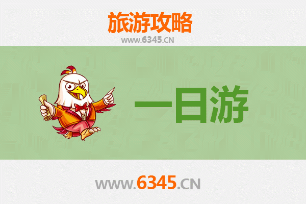 连云港东海自驾一日游攻略：水晶之都的休闲之旅